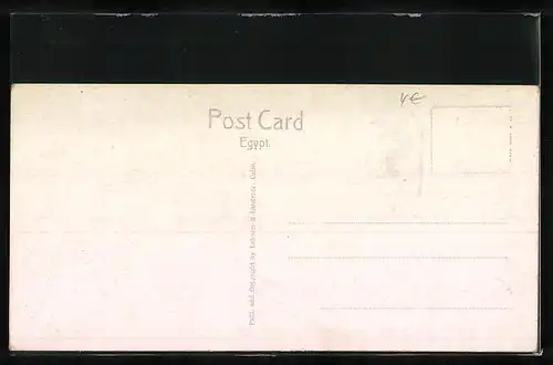 AK Cairo, General View