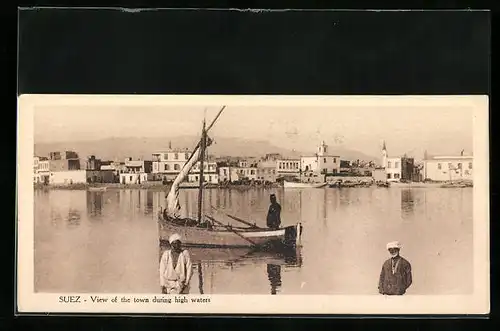 AK Suez, View of the town during high waters