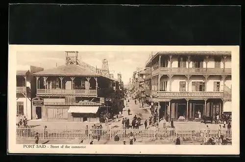 AK Port Said, Street of the commerce