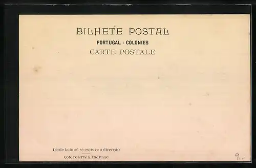 AK Catumbella, Vista da Parte Norte