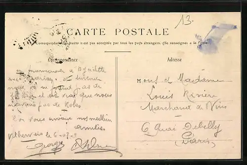 AK Villeherviers, Les Roches