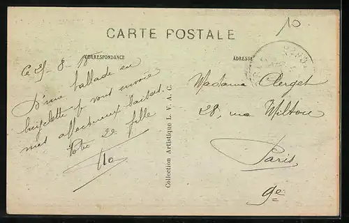 AK Fréteval, Le Chalet