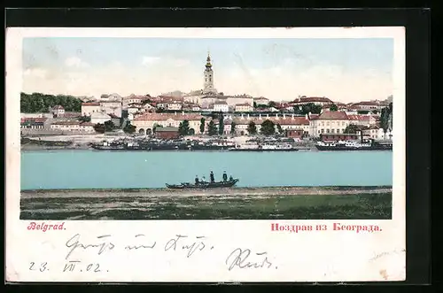 AK Belgrad, Panoramaansicht der Stadt vom Ufer der Donau gesehen