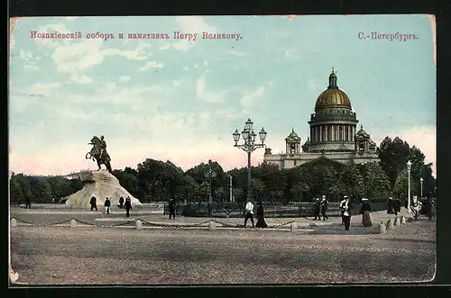 AK St.-Petersburg, Cathedral d`Isac et le monument Pierre la Grand