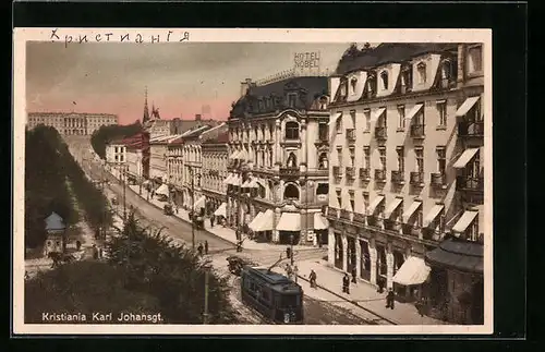 AK Kristiania, Karl Johansgt., Strassenbahn
