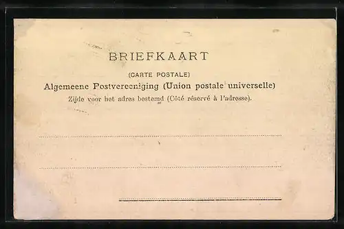 AK Oostzaan, Kerkbuurt