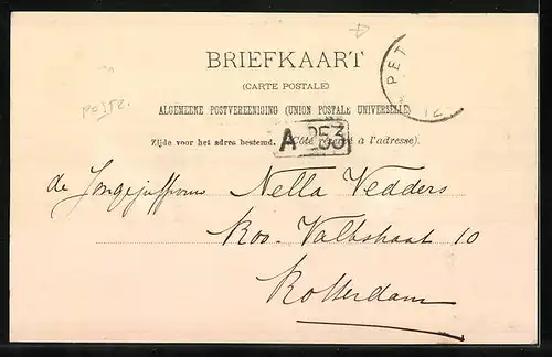 AK Petten, Reddingsloods