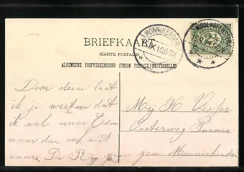 AK Midden-Beemster, Kerk