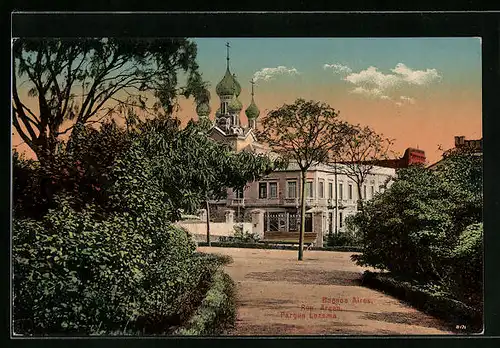 AK Buenos Aires, Parque Lezama