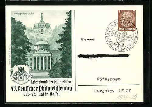 AK 43. Deutscher Philatelistentag 197, Schloss Wilhelmshöhe und Herkules, Ganzsache