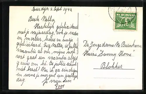 AK Spierdijk, Doktershuis