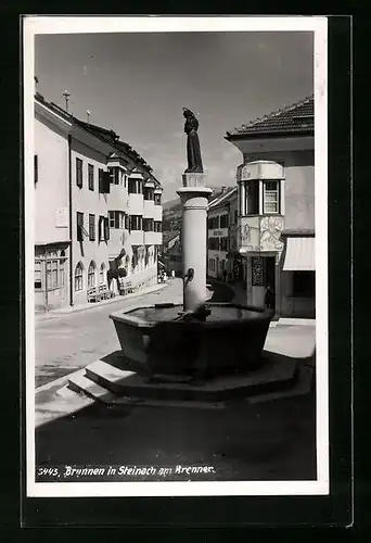 AK Steinach a. B., Brunnen im Ort