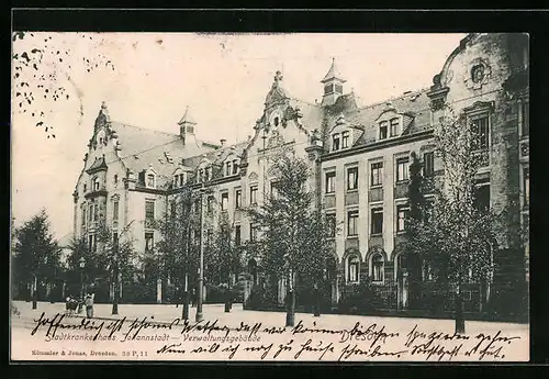 AK Dresden-Johannstadt, Stadtkrankenhaus, Verwaltungsgebäude