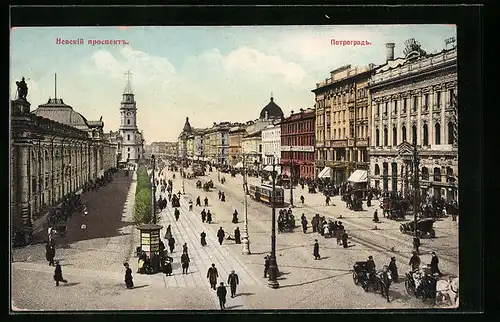 AK St. Pétersbourg, Perspective Nevsky