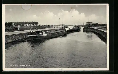 AK Hansweept, Nieuwe sluis