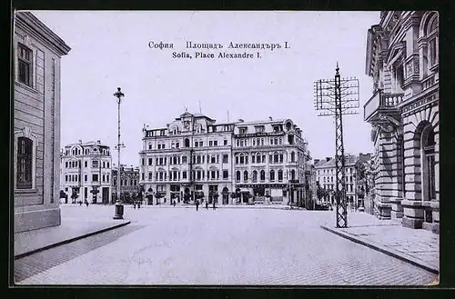AK Sofia, Place Alexandre I.