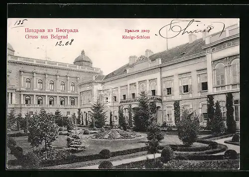 AK Belgrad, Königs-Schloss