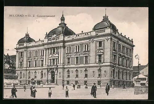 AK Belgrad, D. Z. Gouvernement