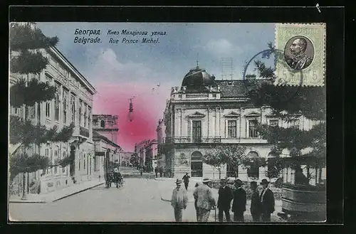 AK Belgrade, Rue Prince Michel