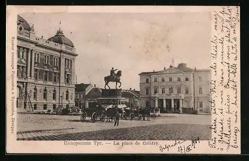 AK Belgrade, La Place de theatre