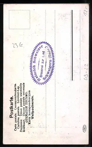 AK Feodor Machnow, der grösste Mensch, der je gelebt