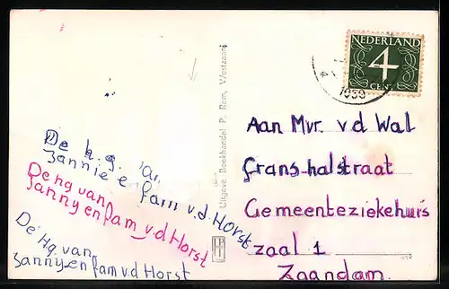 AK Westzaan, Zuideinde