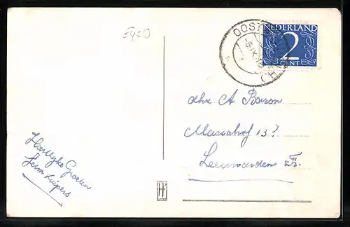 AK Oostwoud, Oosteinde