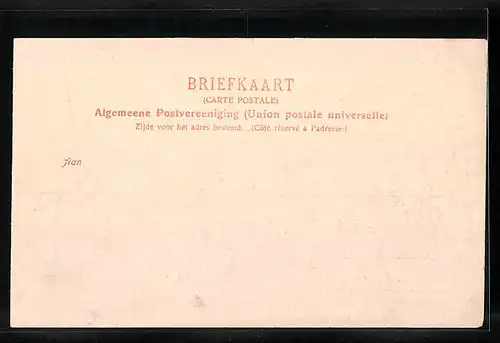 AK Monnikendam, t`Zand