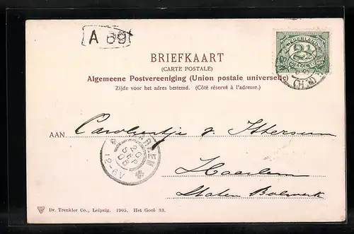 AK Laren, Schaapskooi