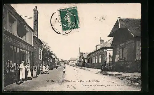 AK Sérifentaine, Le Centre de l`Église