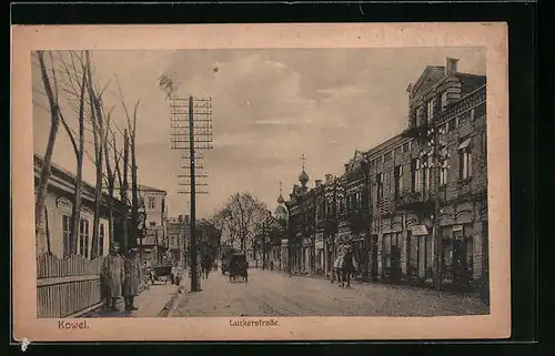 AK Kowel, Luzkerstrasse mit Soldaten