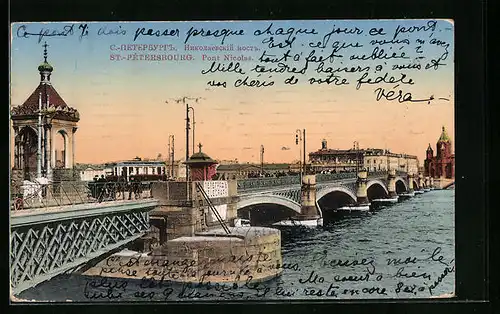 AK St.-Petersbourg, Pont Nicolas