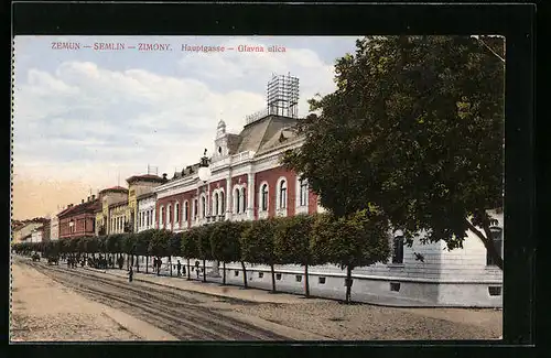 AK Semlin, Partie der Hauptgasse