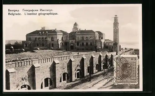 AK Belgrade, L`institut géographique