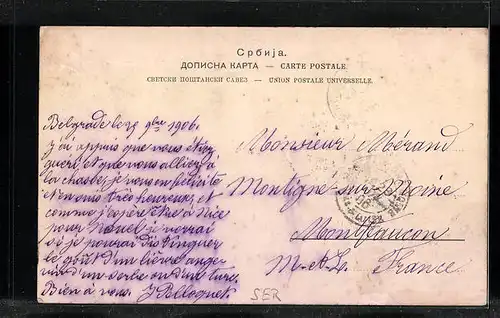 AK Belgrade, Strassenpartie mit Passanten