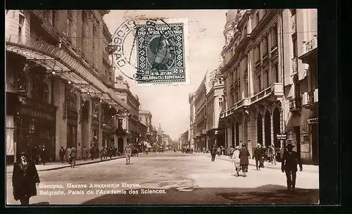 AK Belgrade, Palais de l`academie des Sciences