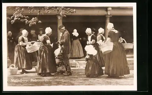 AK Middelburg, Botermarkt