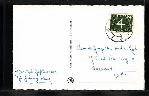 AK Sint Annaland, Ring