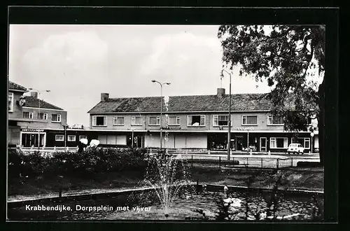 AK Krabbendijke, Dorpsplein met vijver