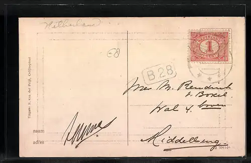 AK Colijnsplaat, Molenpad