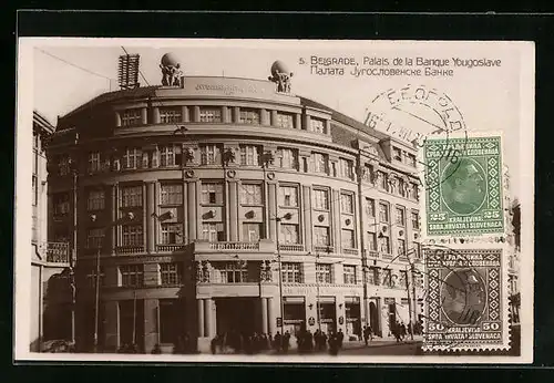 AK Belgrade, Palais de la Banque Yougoslave