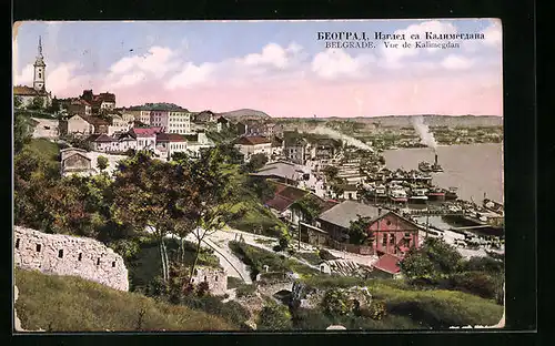 AK Belgrade, Vue de Kalimegdan