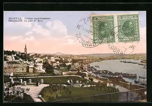 AK Belgrade, Le port de Sava