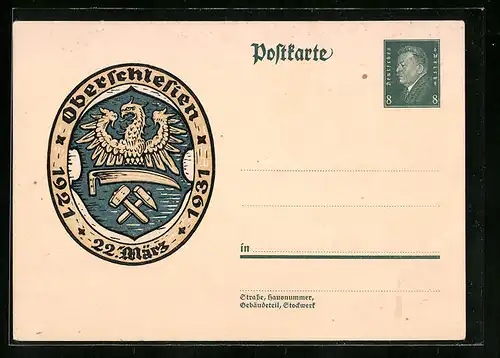 AK Oberschlesien, 22. März 1921 - 1931, Wappen, Ganzsache