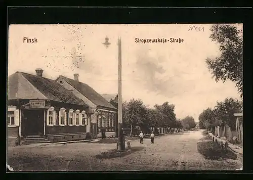 AK Pinsk, Stropzewskaja-Strasse