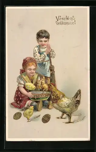AK Kinder mit Osterküken und Henne