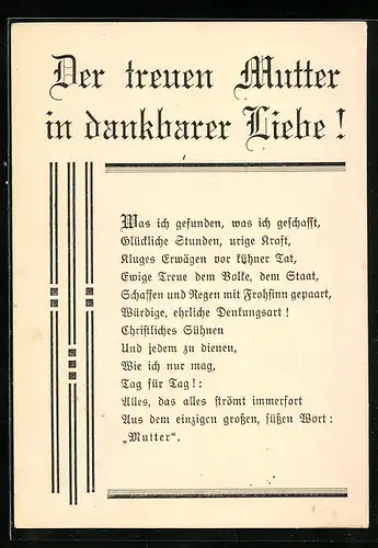 AK Gedicht zum Muttertag