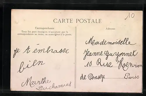 AK Saint-Maurice, L`Écluse