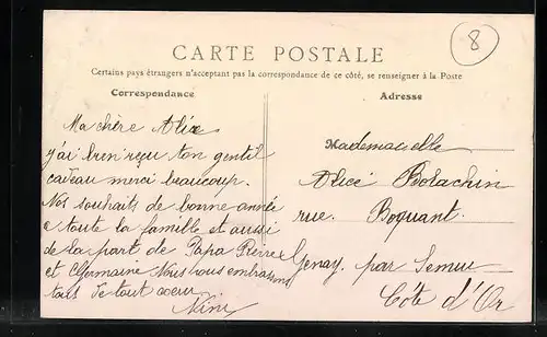 AK Nogent-Sur-Marne, Rue du Cédre et Grande-Rue