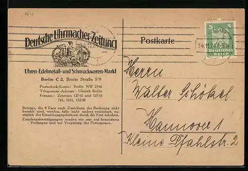 AK Deutsche Uhrmacher-Zeitung, Rechnung für eine Zeitung